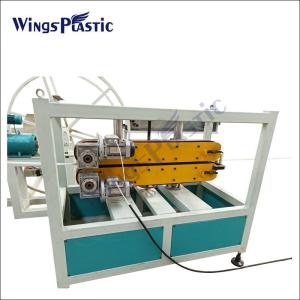HDPE PE Pipe Extruder Machine PE Plastic Electric Pipe Making Machine