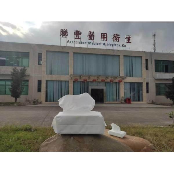 Quality 50G 100% Viscose Face Hand Disposable Dry Wipes  Skin Friendly No Irritation wholesale