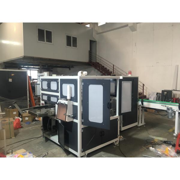 Quality Fully Automatic Facial Tissue Production Line Facial Tissue Folding Bundle Packing Machine wholesale