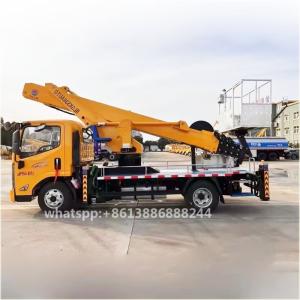 JMC Single Row Wide Body Cab Aerial Work Platform Lifting Lorry jmc Truck