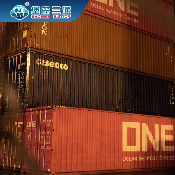 Quality China To Japan Customs Clearance Services  20GP 40GP 40HQ Container wholesale