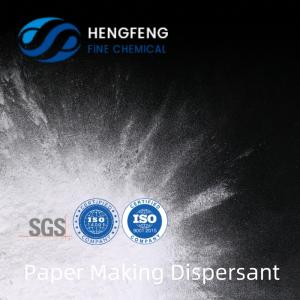 Cheap Wastewater Treatment Chemical Anionic Polyacrylamide Flocculant APAM Polymer for sale