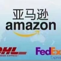 China Amazon FBA Dropshipping China Shanghai To United States Cross Border on sale