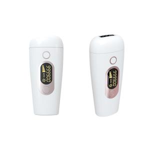 IPL Hair Removal Machine For Home Use