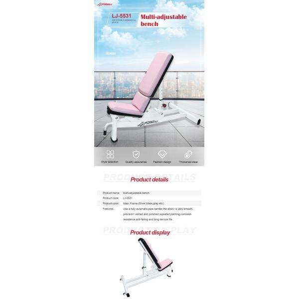 Lady Gym Fitness Equipment Pink Cushion Multi - Adjustable Bench