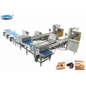 80 to 500bags/min Flow Pack Packaging Machine