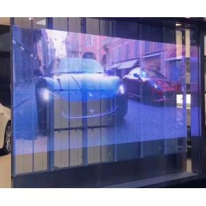 Cheap Digital Transparant LED Screen Ultimate Immersion With 8K Resolution for sale