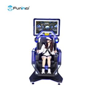 100-500kg Single Player Virtual Reality Simulator For Indoor Commercial Amment