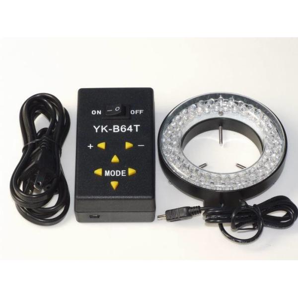 microscope led light YK-B64T led ring light for stereo microscopes brightness