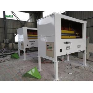 Static Current Electrostatic Plastic Separator 200 - 300kg/h Capacity