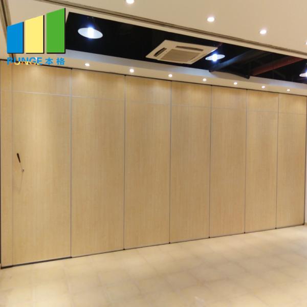 Mobile Acoustic Room Dividing System Soundproof Sliding Foldable Removable Wall