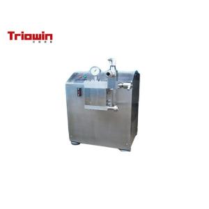 Simple Design Dairy Processing Equipment Milk Homogenization Equipment
