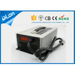 36v electric sweeper charger 20a 25a 30a automatic floor sweeper battery charger