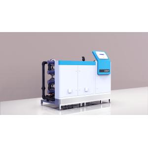 110L Automatic Fertilizing Machine Integration Irrigation Fertilization System