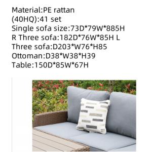 HW1014 Conversation Sectional Sofa Set Patio Furniture Sets Rattan Wicker