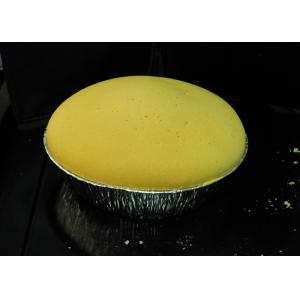 Industrial Bakery Ingredient Cake Improver Stabilizer Cake Gel Cake Improver