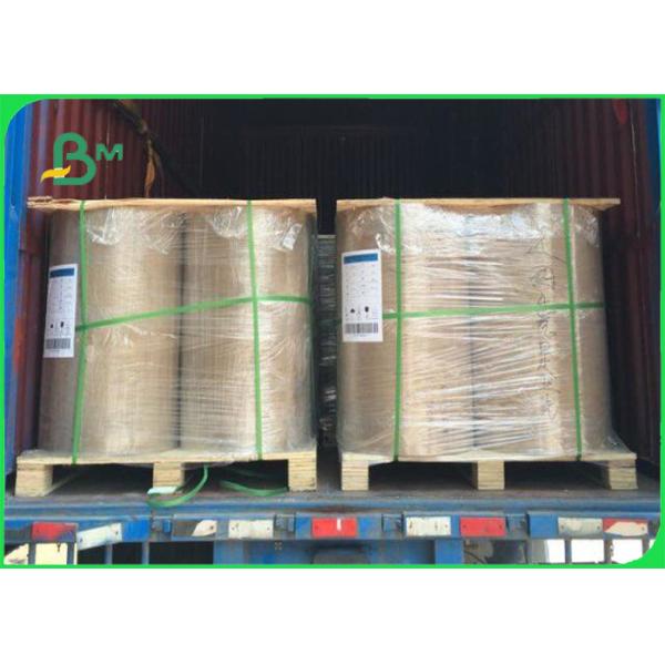 food grade white kraft paper 80gsm Food Grade Kraft Paper High Break Resistant White Kraft Paper Roll