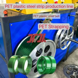 9-32mm Customized PET Strap Band Extrusion Line With Unique Design Screw And