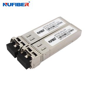 25G SFP+ Duplex LC 1310nm 10KM DFB Optical Module Transceiver