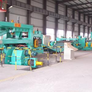 Sheet Metal Uncoiling and Leveling Shearing Line for Home Appliance Manufacturin