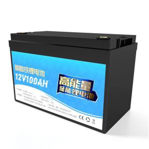 Lithium Ion Starter Battery 1280WH
