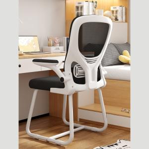Office Furniture Must-have High Back Computer Chair w/ Reversible Armrests Mesh