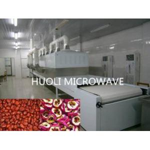 Chrysanthemum Flower Lotus Tea Leaf Drying Machine Water Removing Device