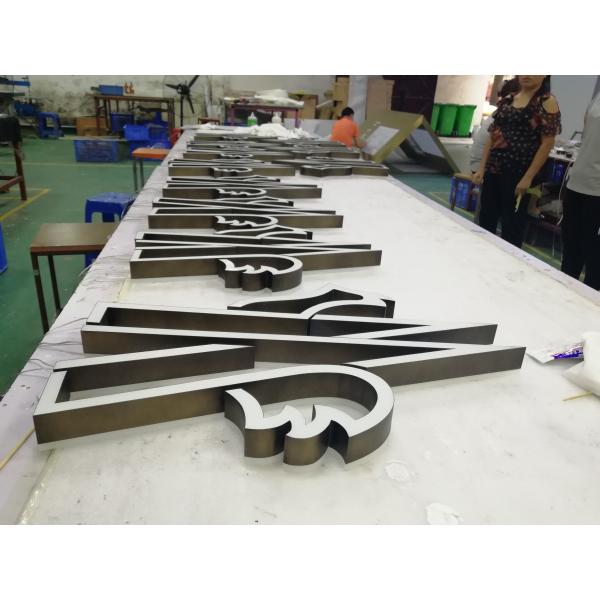 Quality RGB Illuminated 3D LED Letter Signs Mirror Polished And Plated RoHs Certified wholesale