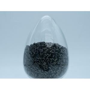 Ultra-Fine Stainless Steel Fiber Conductive Additive SFCA with 1.2-1.5%