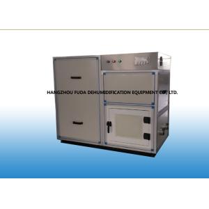 Compact Industrial Desiccant Dehumidifier Equipment With 800m³/H Air Flow