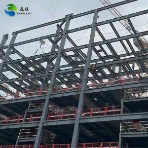 Durable Steel Structure Warehouse with ±1% Tolerance and 1.2m Brick Wall Customizable Measurement