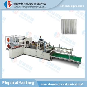 Intelligent Program Automatic Non-woven Fabric Air Filtration Bag Making Machine