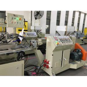China 50mm Screw PP HIPS Sizer Extrusion Line , PP PS Profile Extrusion Machine on sale