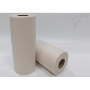 Polypropylene Non Woven Fabric Roll , Spunbond Nonwoven Fabric Non - Toxic