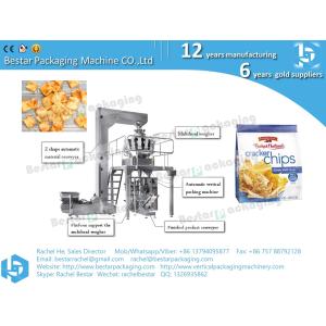 How to pack 100-500g biscuits BSTV-450AZ