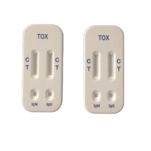 IgG IgM TOXO Toxoplasmosis Home Test Kit Colloidal Gold Chromatography