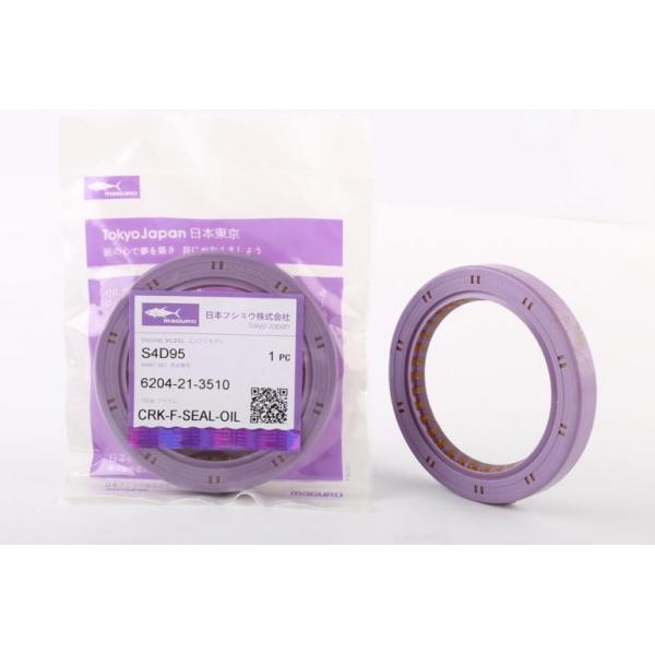 Quality Engineering Machinery Oil Seal For KOMATSU S4D95 wholesale