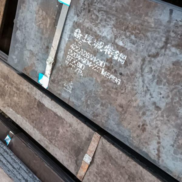 Quality ASTM F5 Structural Steel Plates wholesale