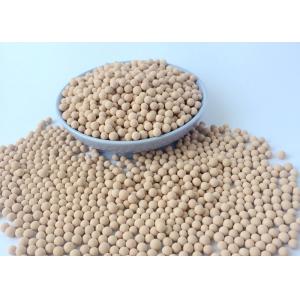 Efficient Gases Adsorption Molecular Sieve Type 3A For SF6 Solution