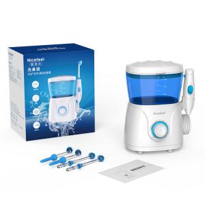 FCC Certified Dust Proof 300ml Tank Electric Nasal Irrigator