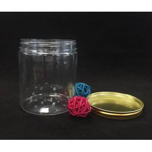 Customization Plastic Jar Containers with 85 Diameter and Custom Logo for