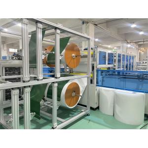 Cheap 4-8pcs/Min Ultrasonic Primary Effect Trapezoidal Filter Bag Making Machine Patent Application for sale