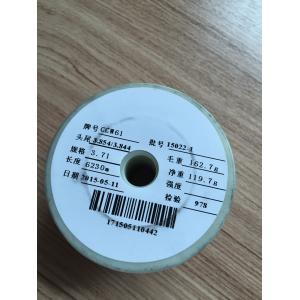 thin tungsten wire / W/wolfram filaments 99.95% purity for lamp wire