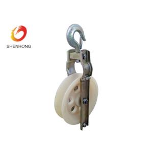 Single Sheave Wire Rope Cable Pulling Pulley Block Stringing Block For Power
