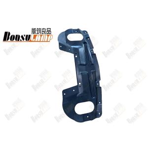 China Engine Front Protect Board For JAC T6 OEM 2802101P3010 on sale