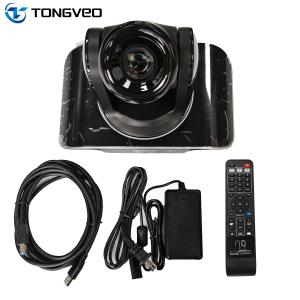 Remote Control 3x PTZ camera microphone conference group for tele-conferencing