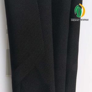 ocean recycle 150D 2MM ripstop oxford polyester fabric