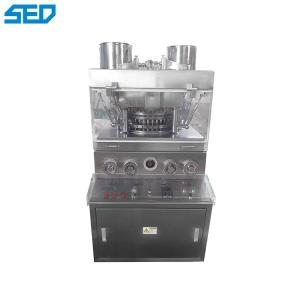 Rotary Tablet Press Machine with 25mm Max Filling Depth 18mm Max Pressing Diameter and 8mm Max Thickness of Tablet