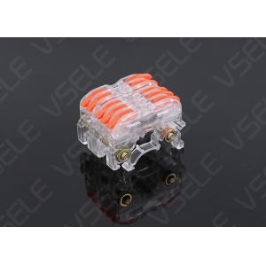 10mm Screwless Din Rail Terminal Blocks Industrial Connectors