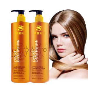 China Smoothing Sulfate Free Hair Shampoo And Conditioner Set Macadamia Oil Extract on sale